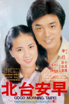 《战狼2》电影海报